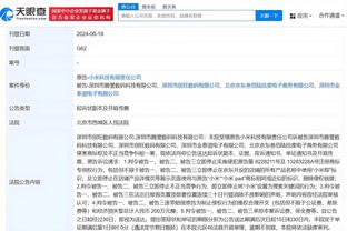 betway西汉姆官网截图2